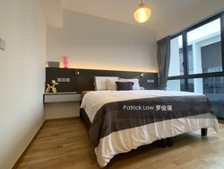 Botanique At Bartley (D19), Condominium #215347621